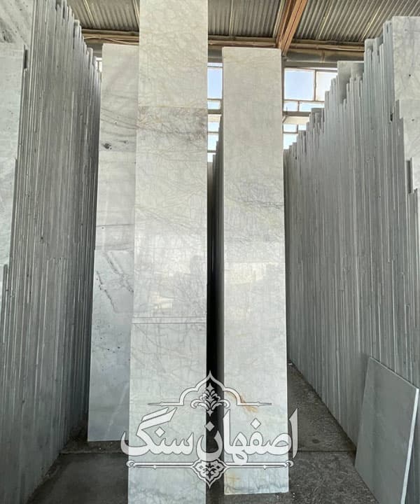 چینی نیریز