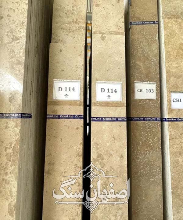 تراورتن دره بخاری کدd114