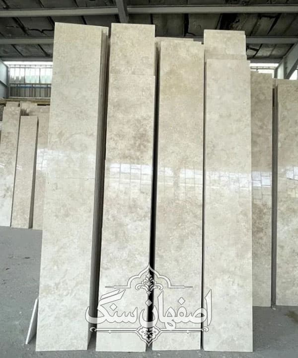 سنگ رامشه برای نما