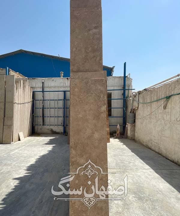 تراورتن شکلاتی یزد بیموج — تصویر ۳