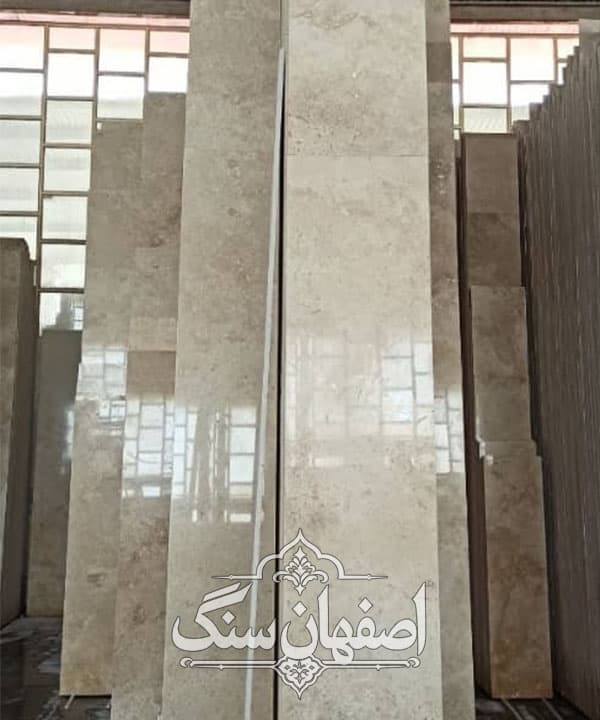 تراورتن دره بخاری کدSs02055