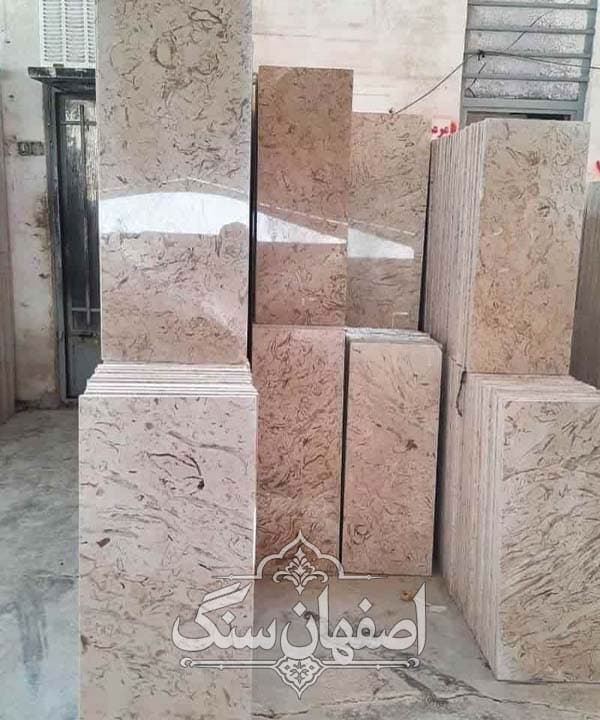 مرمریت پر طاووسی پله