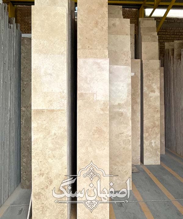 سنگ ساختمانی کرم رامشه