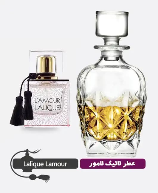 عطر گرمی (اسانس روغنی) لالیک لامور زنانه