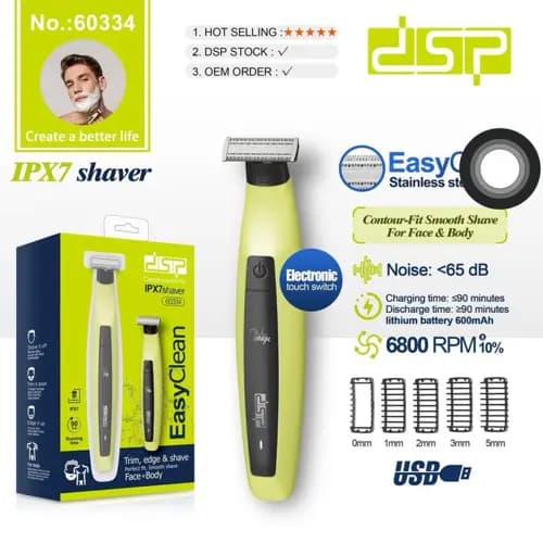 ماشین اصلاح موی بدن و صورت دی اس پی مدل dsp 60334 — تصویر ۱۲