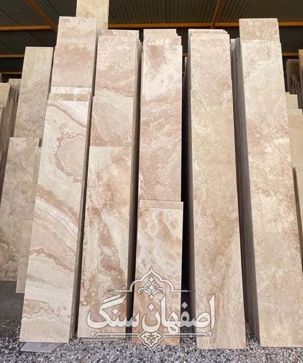 تراورتن شکلاتی عباس آباد
