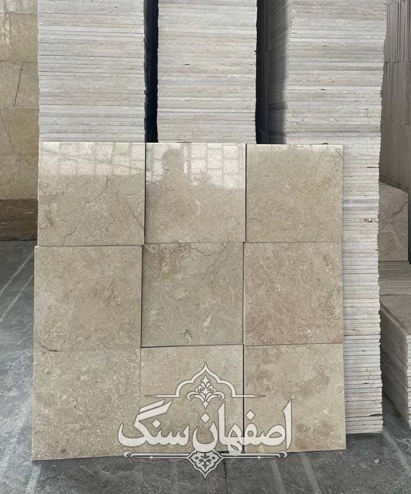 مرمریت فرشی آباده+ خرید اقساطی — تصویر ۲