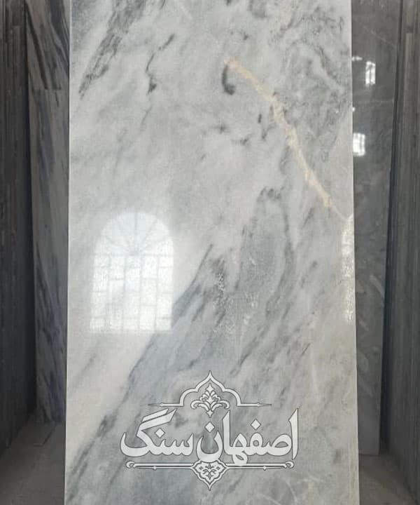 چینی کریستال لایبید سوپر — تصویر ۲