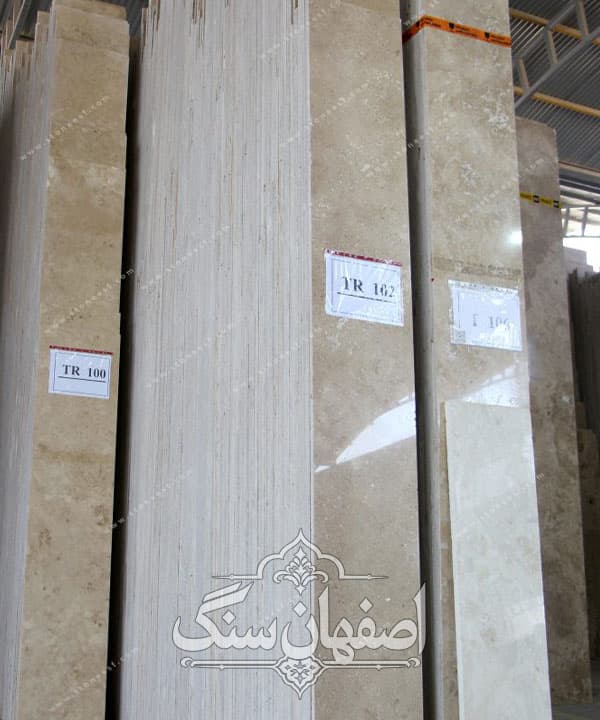 سنگ تراورتن طرق نما سورت ممتاز — تصویر ۲