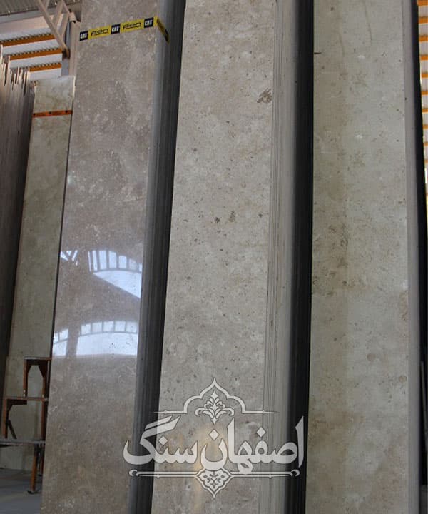 تراورتن طرق محمدی راد موجدار
