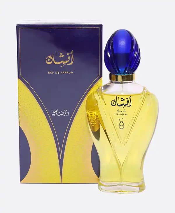 ادو پرفیوم رصاصی مدل افشان — تصویر ۲