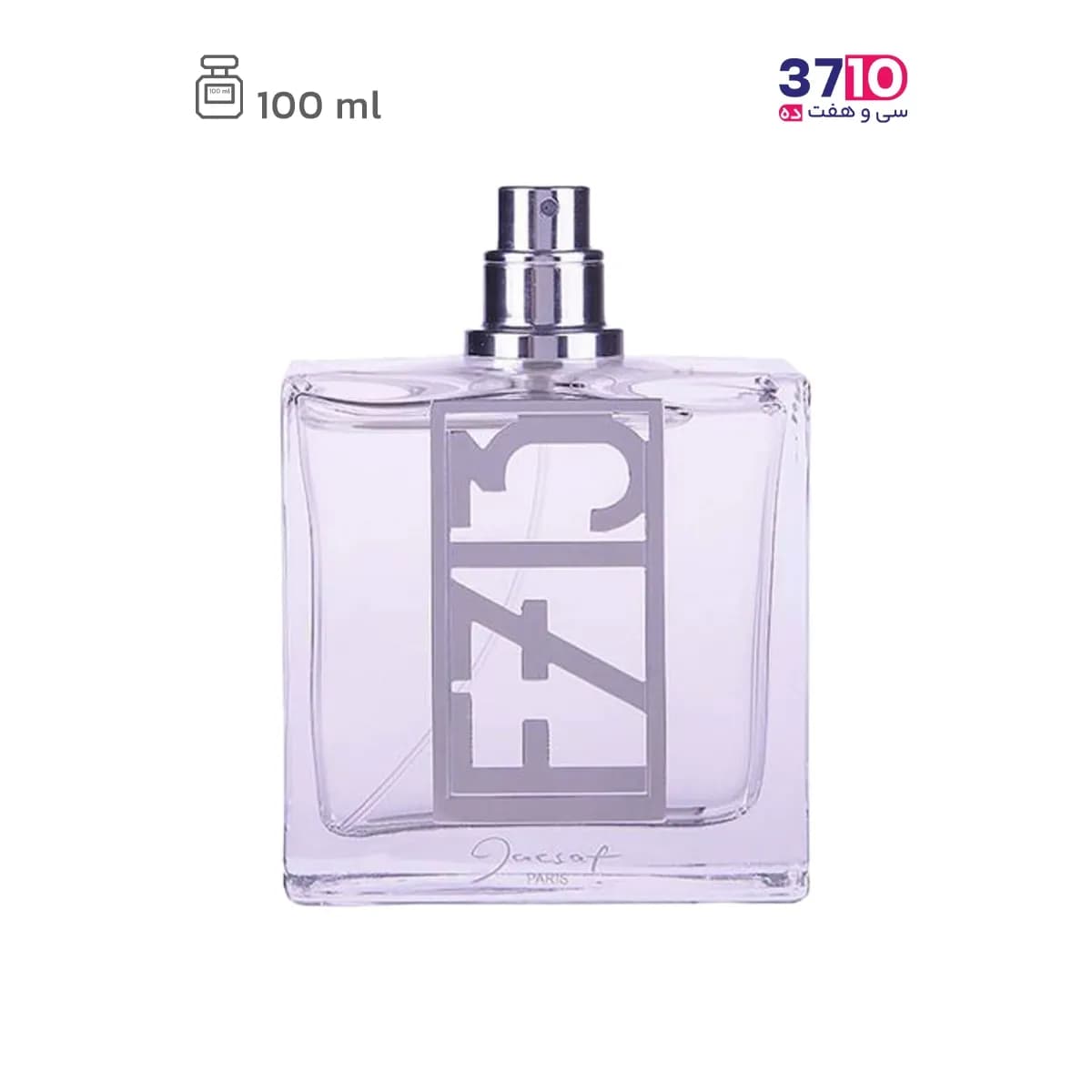 ادو پرفیوم ژک ساف مدل F713 مردانه — تصویر ۶
