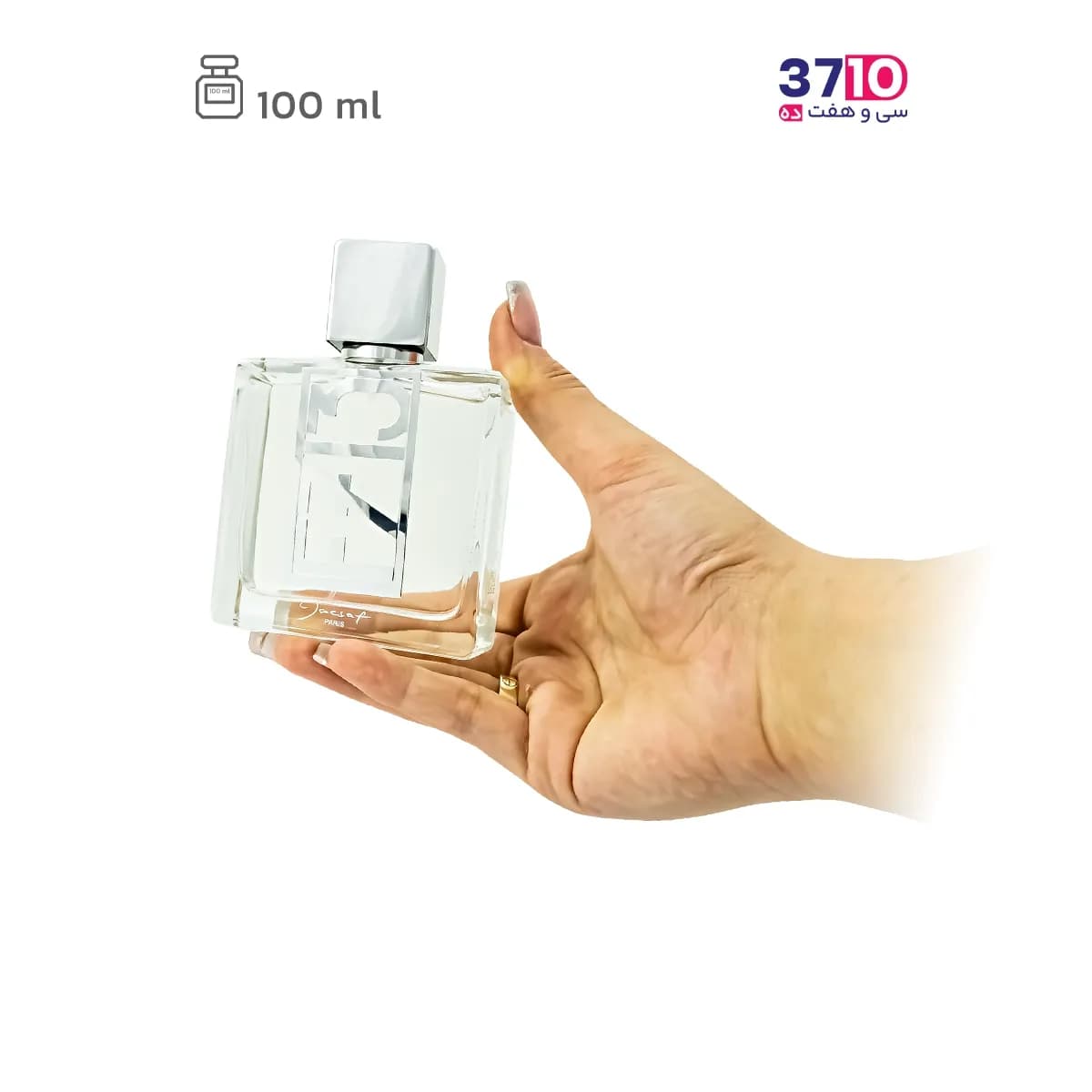 ادو پرفیوم ژک ساف مدل F713 مردانه — تصویر ۷