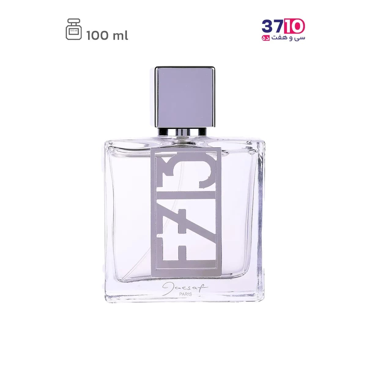 ادو پرفیوم ژک ساف مدل F713 مردانه — تصویر ۳