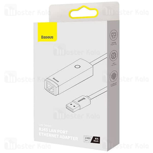 کارت شبکه USB باسئوس طوسی Baseus Lite Series Ethernet Adapter — تصویر ۳
