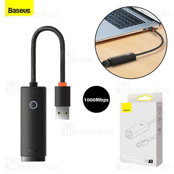 کارت شبکه USB باسئوس طوسی Baseus Lite Series Ethernet Adapter — تصویر ۵