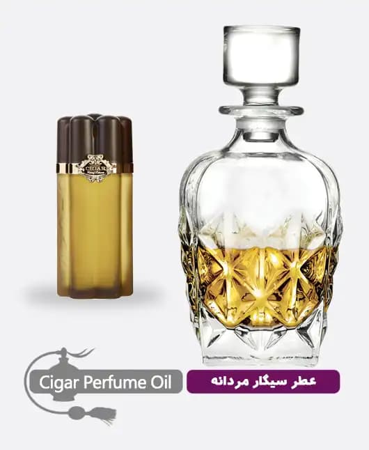 عطر گرمی (اسانس روغنی) سیگار مردانه — تصویر ۴