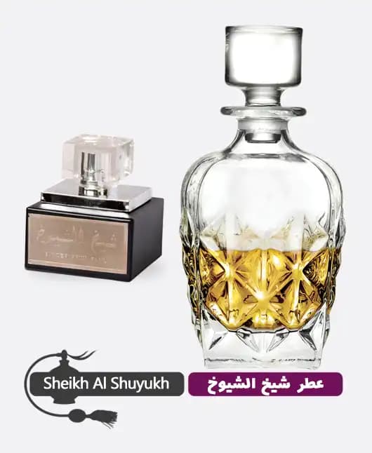 عطر گرمی (اسانس) شیخ الشیوخ مردانه — تصویر ۲