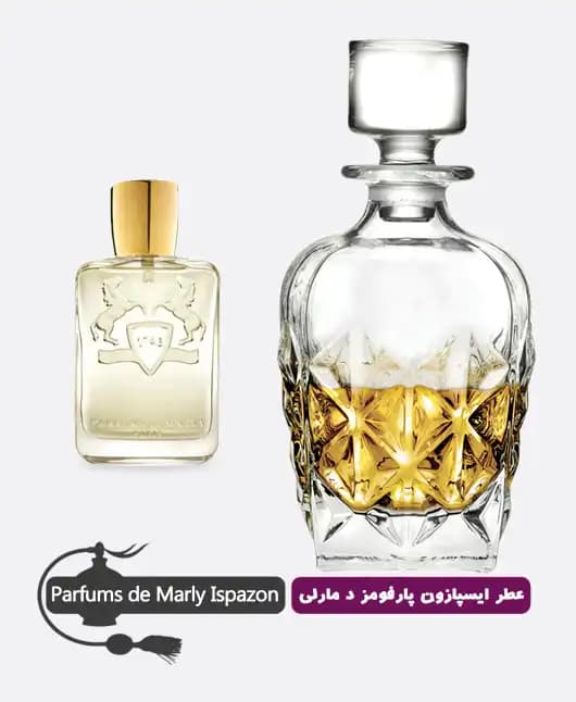 عطر گرمی (اسانس خالص) ایسپازون پارفومز د مارلی مردانه — تصویر ۳