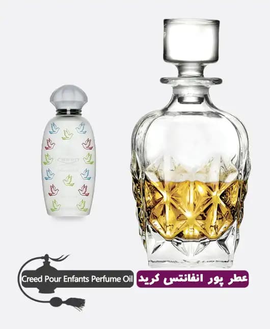 عطر گرمی (اسانس خالص) پور انفانتس کرید — تصویر ۲