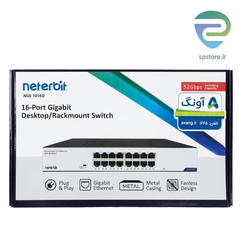 سوئیچ شبکه 16 پورت نتربیت Neterbit Switch NGS-1016D — تصویر ۶