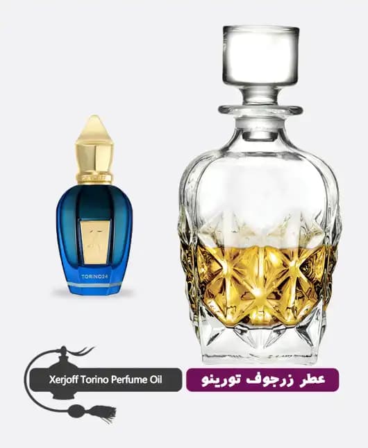 عطر گرمی تورینو زرجوف زنانه خالص — تصویر ۳