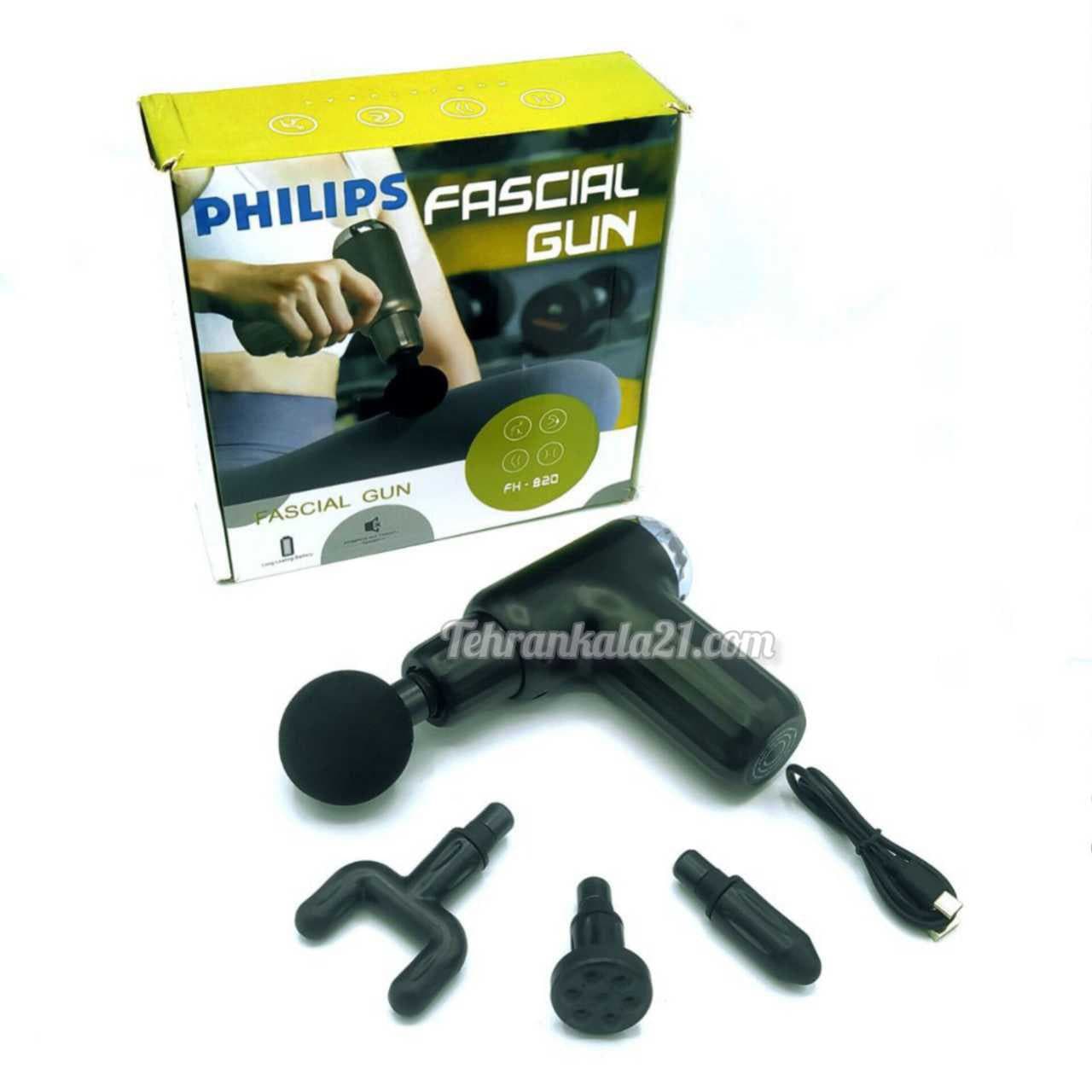 ماساژور تفنگی شارژی فیشیال گان مدل FH820 — تصویر ۲