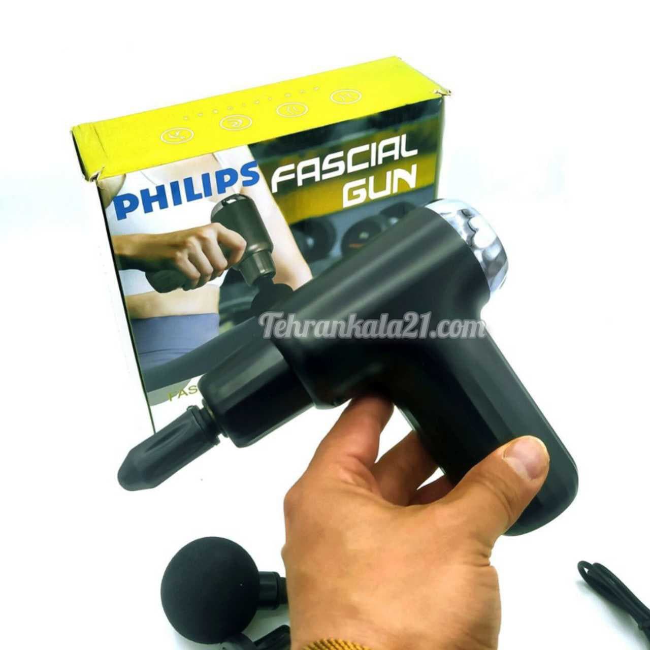 ماساژور تفنگی شارژی فیشیال گان مدل FH820 — تصویر ۴