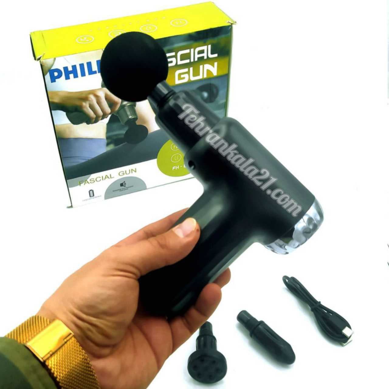 ماساژور تفنگی شارژی فیشیال گان مدل FH820 — تصویر ۶