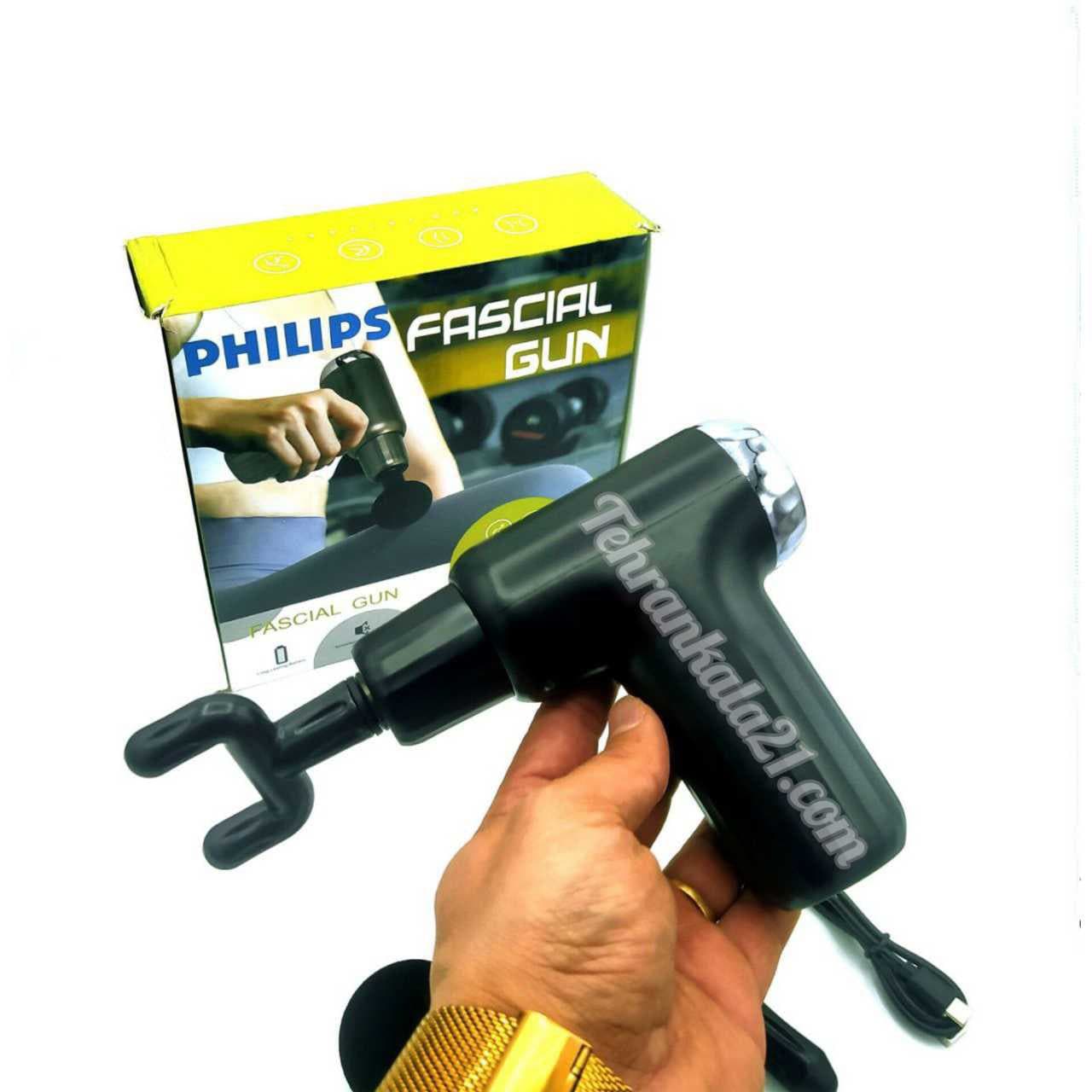 ماساژور تفنگی شارژی فیشیال گان مدل FH820 — تصویر ۷