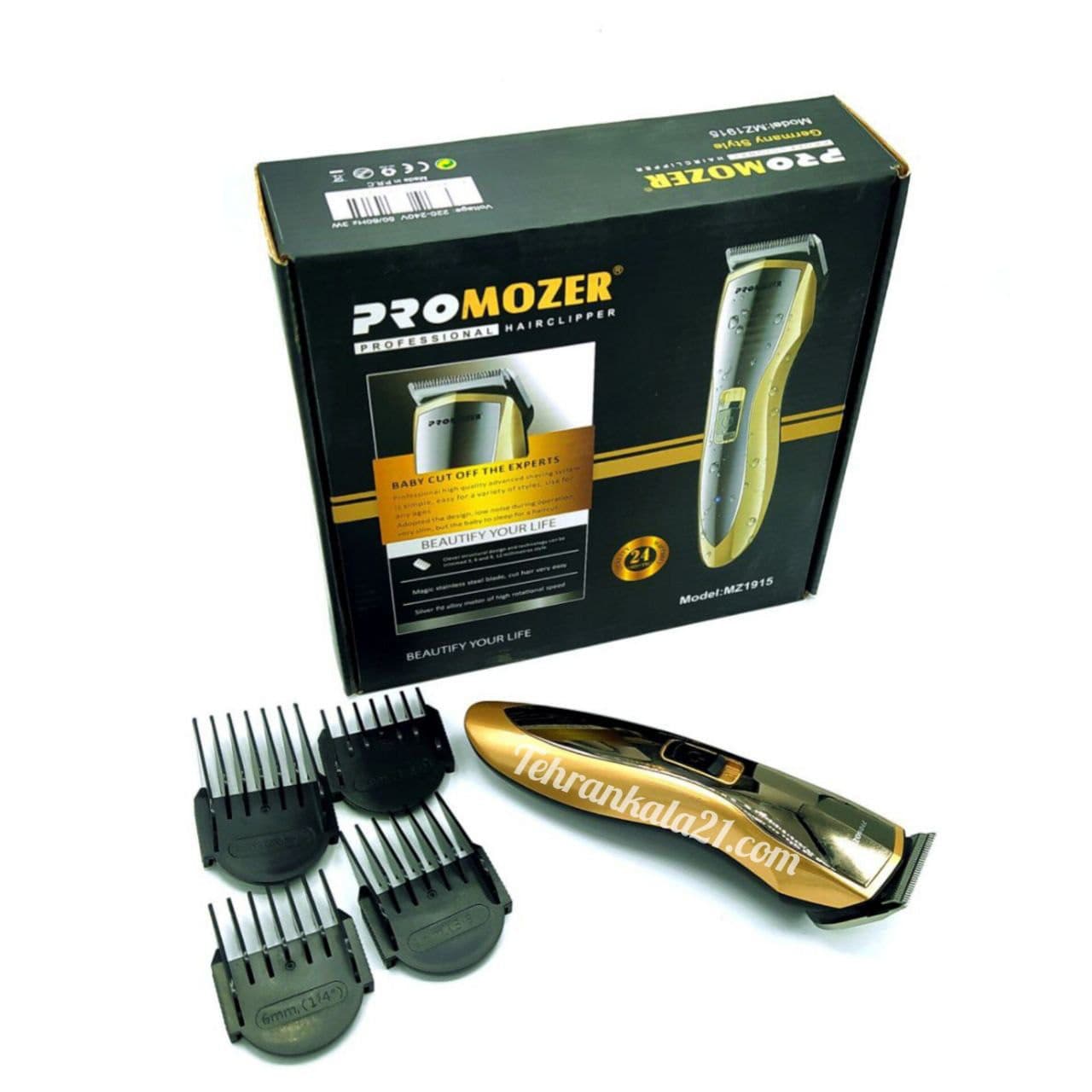 ماشین اصلاح سر و صورت پروموزر مدل MZ-1915