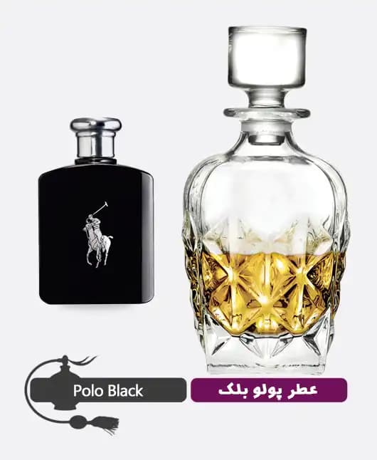 عطر گرمی (اسانس روغنی) رالف لورن پولو بلک مردانه — تصویر ۴