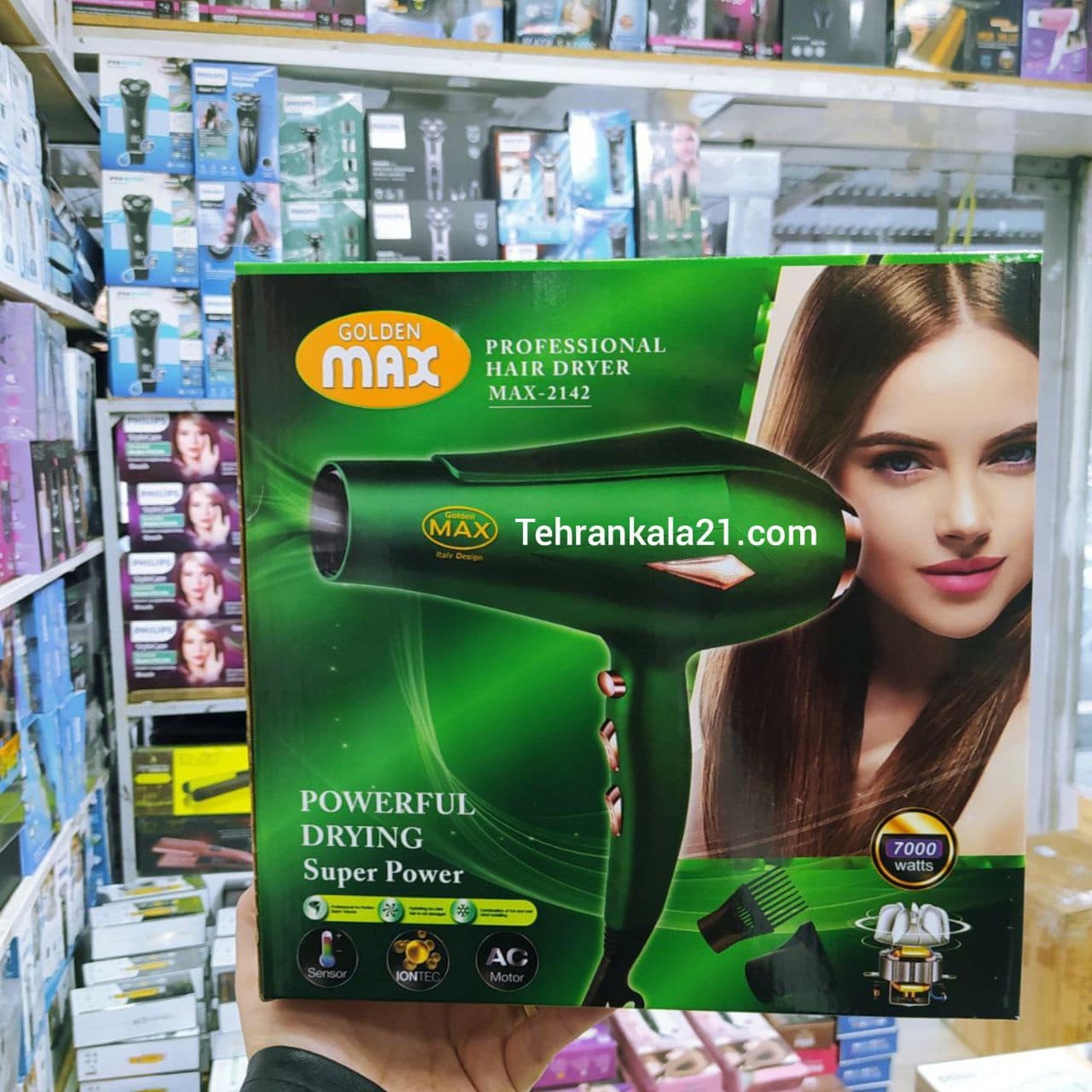 سشوار حرفه ای 7000 وات مکس مدل MAX-2142 — تصویر ۶
