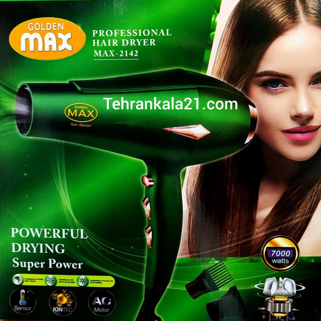 سشوار حرفه ای 7000 وات مکس مدل MAX-2142 — تصویر ۷