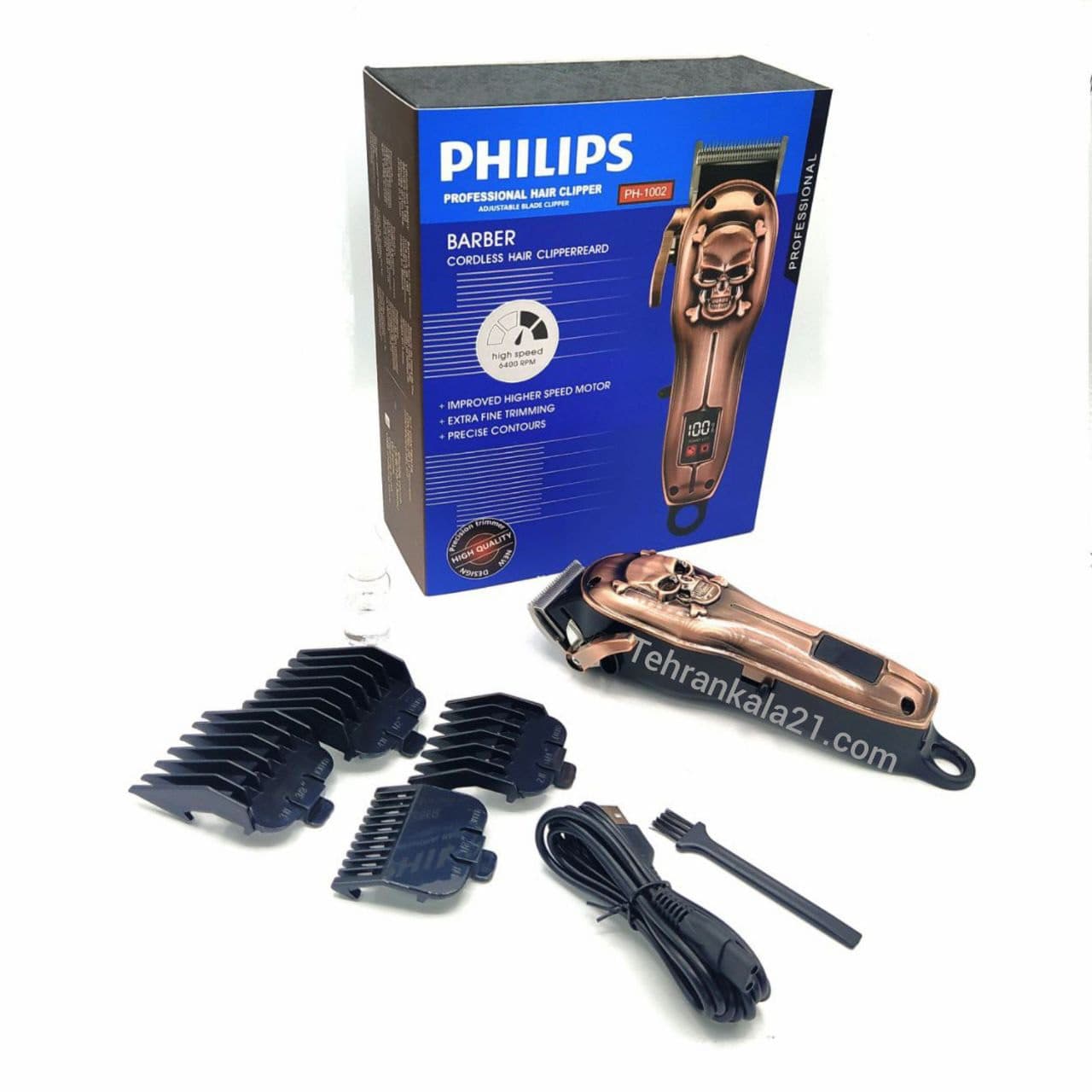 ماشین اصلاح حجم زن فیلیپس مدل PH-1002 — تصویر ۸
