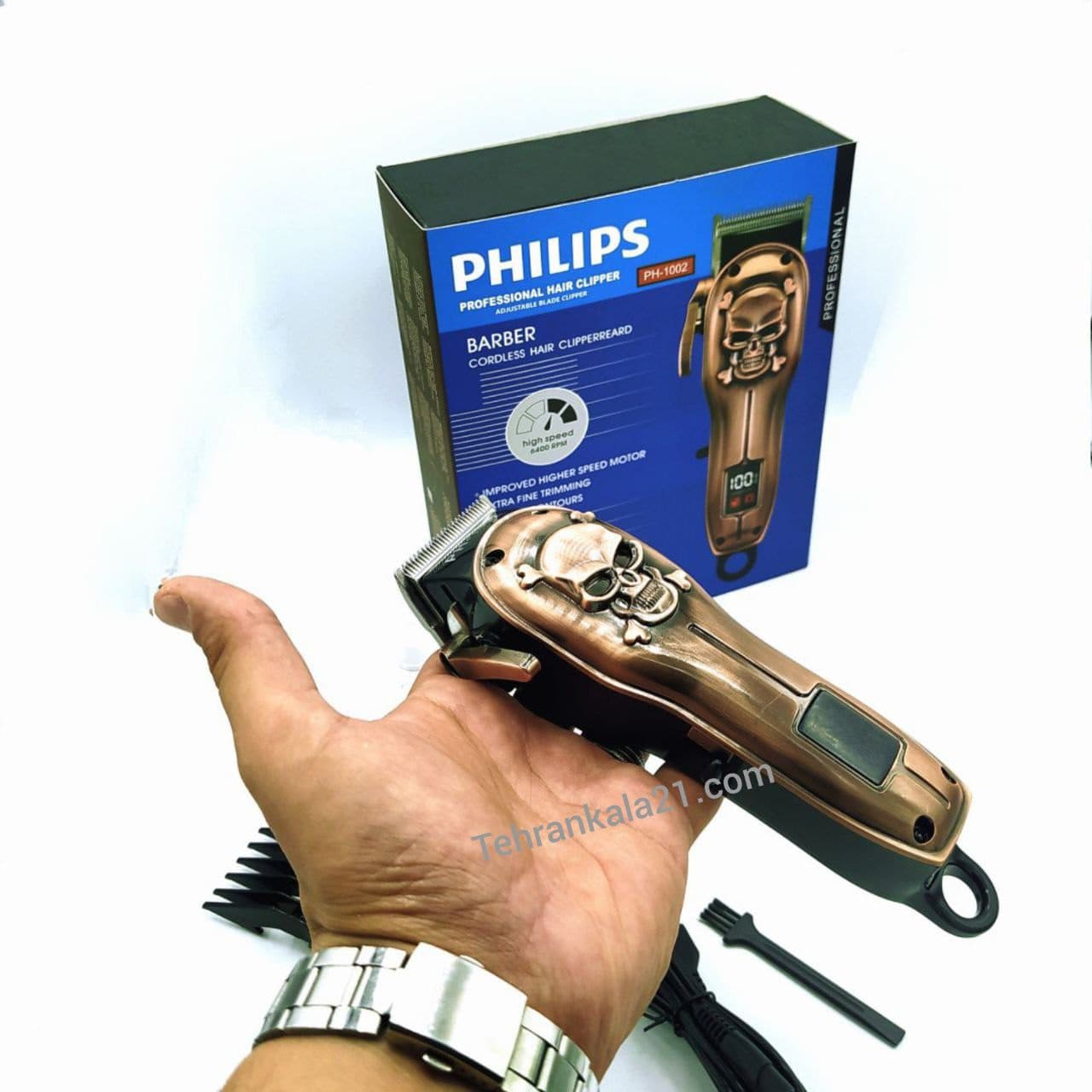 ماشین اصلاح حجم زن فیلیپس مدل PH-1002 — تصویر ۱۰