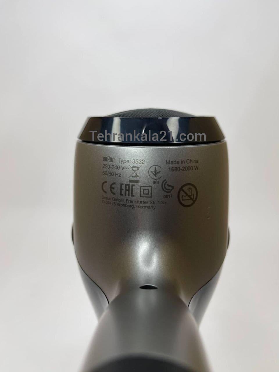 سشوار حرفه ای براون سری Satin Hair 7 مدل HD780 — تصویر ۷