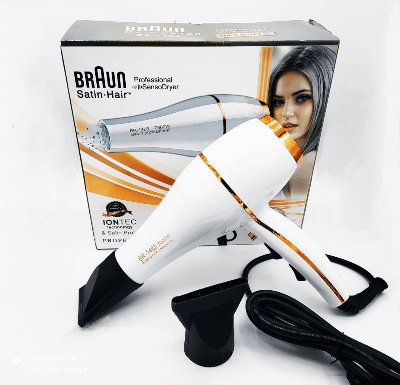 سشوار حرفه ای براون 7000 وات مدل BR-1468