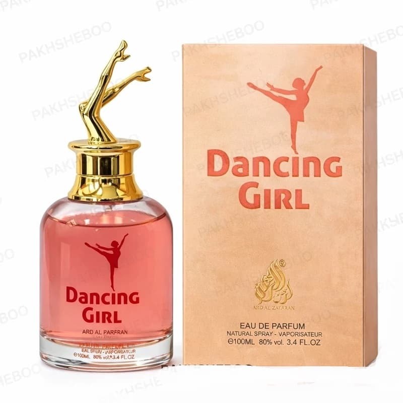 ادکلن زنانه اسکندال ژان پل گوتیه مدل دنسینگ گرل Scandal Dancing Girl حجم 100 میل