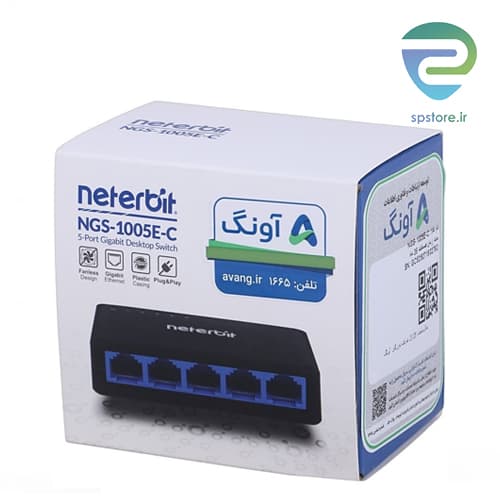 سوئیچ 5 پورت نتربیت گیگ مدل Neterbit Switch NGS-1005E-C — تصویر ۷