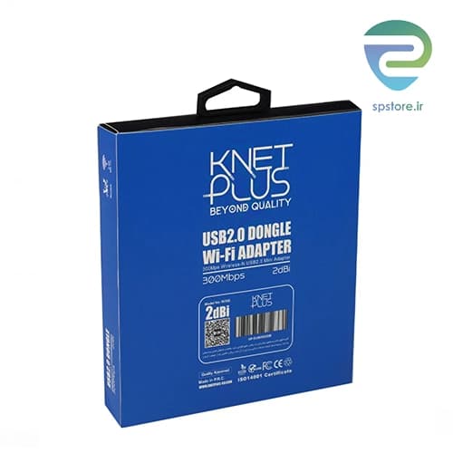 کارت شبکه USB 2.0 بی سیم کی نت پلاس مدل Knet Plus KP-W302 — تصویر ۶