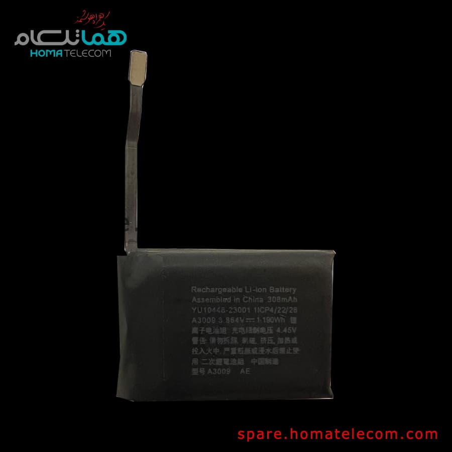 باتری اپل واچ سری 9 – 45 میلی