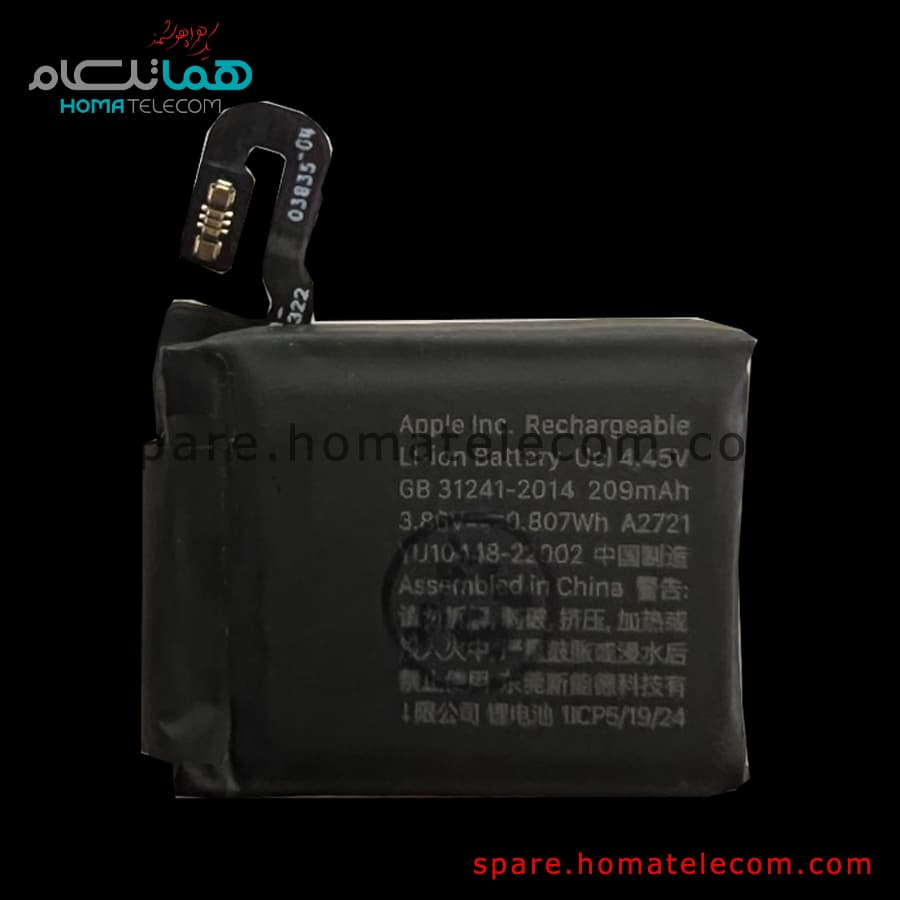 باتری اپل واچ سری اس ای 2 – سایز 40 میلی