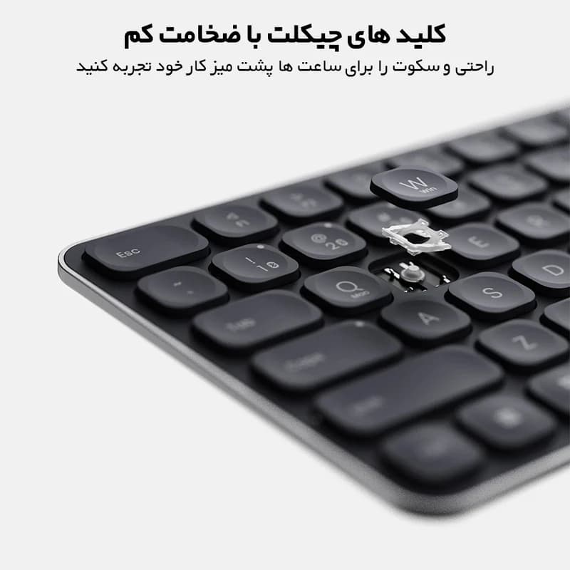 کیبورد بی سیم رپو مدل RAPOO E9550L Wireless — تصویر ۴