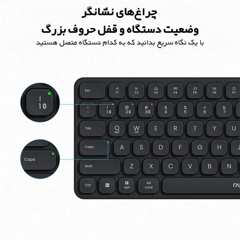 کیبورد بی سیم رپو مدل RAPOO E9550L Wireless — تصویر ۶