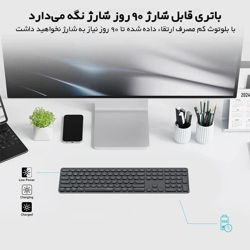 کیبورد بی سیم رپو مدل RAPOO E9550L Wireless — تصویر ۸