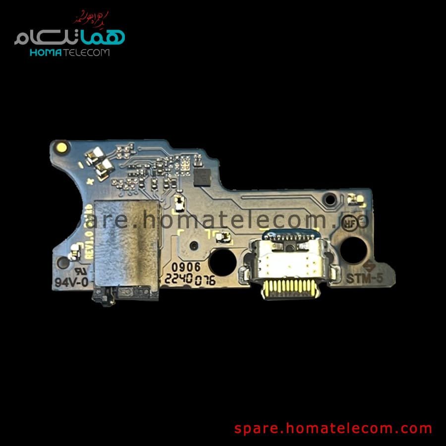 Sub Board – Samsung Galaxy A04e — تصویر ۷