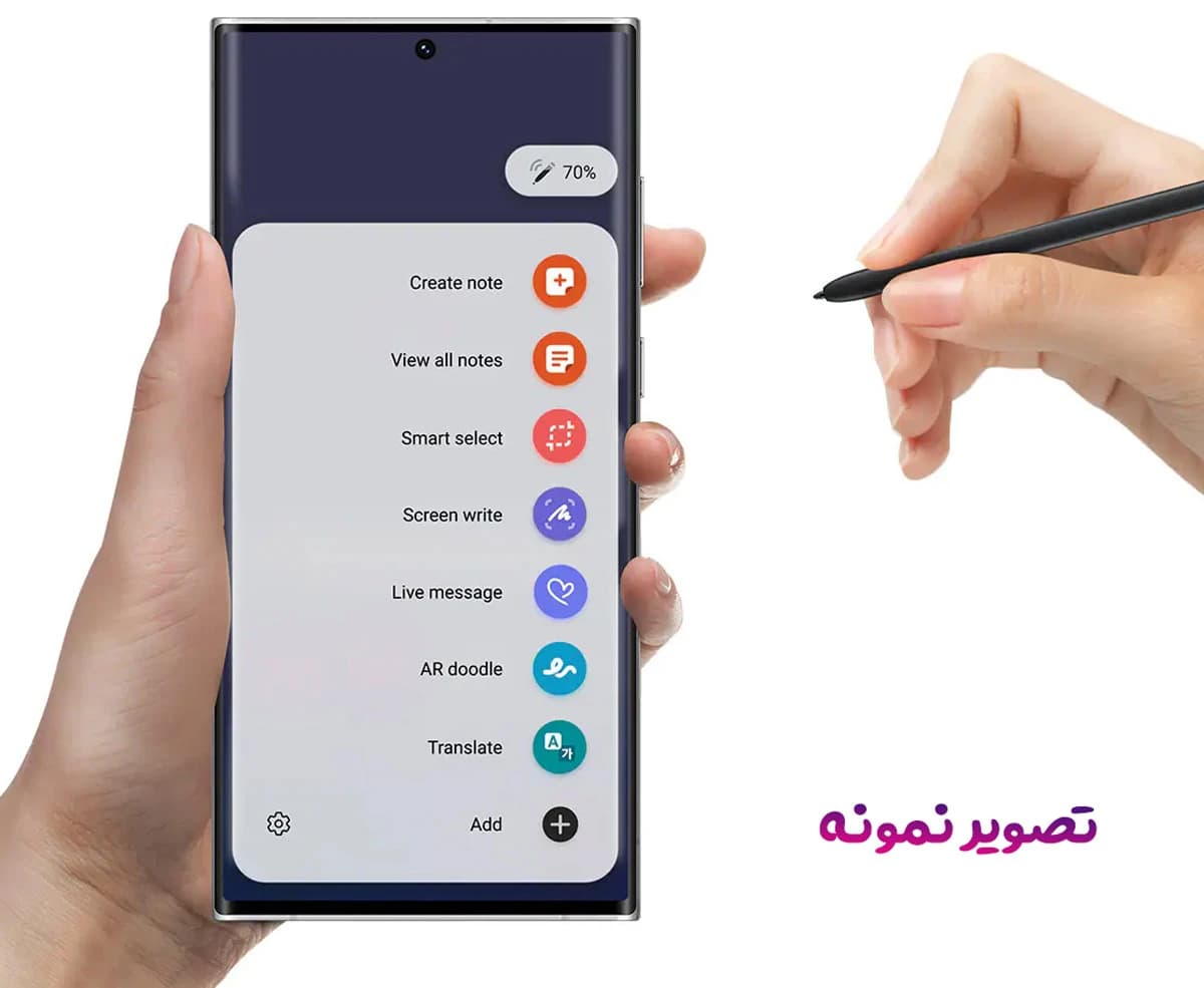 Pen – Samsung Galaxy S22 Ultra — تصویر ۸