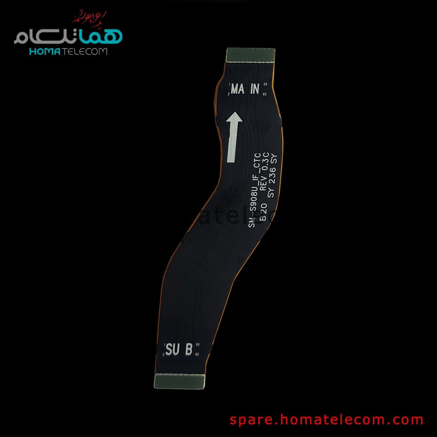 Main To Sub Flat Cable Rev03 – Samsung Galaxy S22 Ultra — تصویر ۳