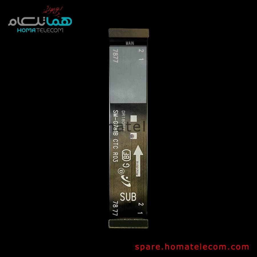 Main To Sub Flat Cable – Samsung Galaxy S20 FE 5G — تصویر ۲